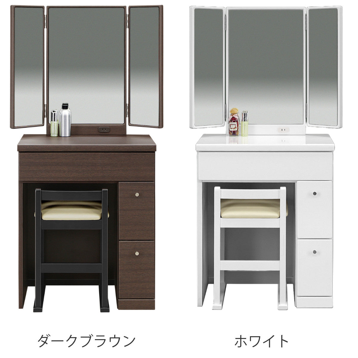 お値下げしました。ドレッサー ドレッサー 値下げしました。