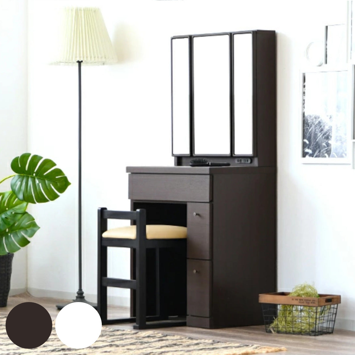 ドレッサー 鏡台 三面鏡 鏡裏収納 幅58.5cm プリマ – ハウジー