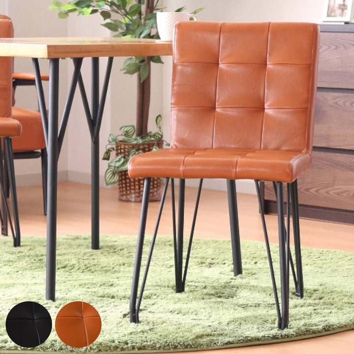 チェア同色2脚セット座面高42cmダーティ