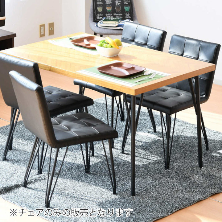 チェア同色2脚セット座面高42cmダーティ