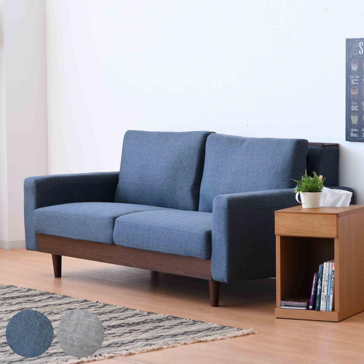 【宮城県限定】　【美品】　3人掛けソファ デコラ ソファ 3人掛け 幅165cm デコラ – ハウジー