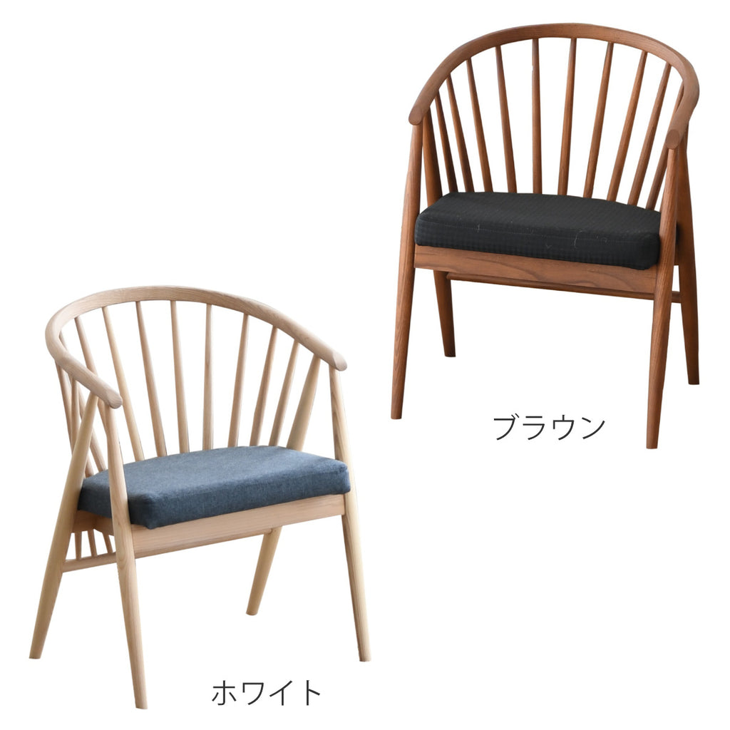 SK DC OZダイニングチェア2脚ナチュラル＊ブラウン