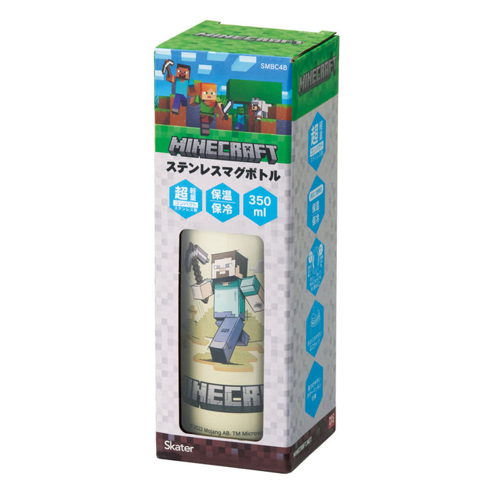 水筒350ml超軽量コンパクトステンマグマイクラエクスプローラー