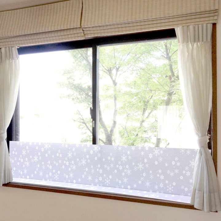 寒さ対策腰高窓窓際あったかボードM防止すきま風205cm×40cm