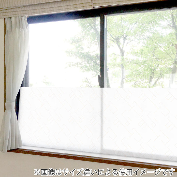 寒さ対策窓際掃き出し窓あったかボードワイド防止すきま風200cm×120cm