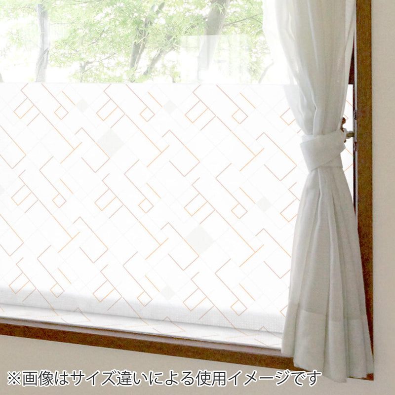 寒さ対策窓際掃き出し窓あったかボードワイドラインアート防止すきま風205cm×120cm