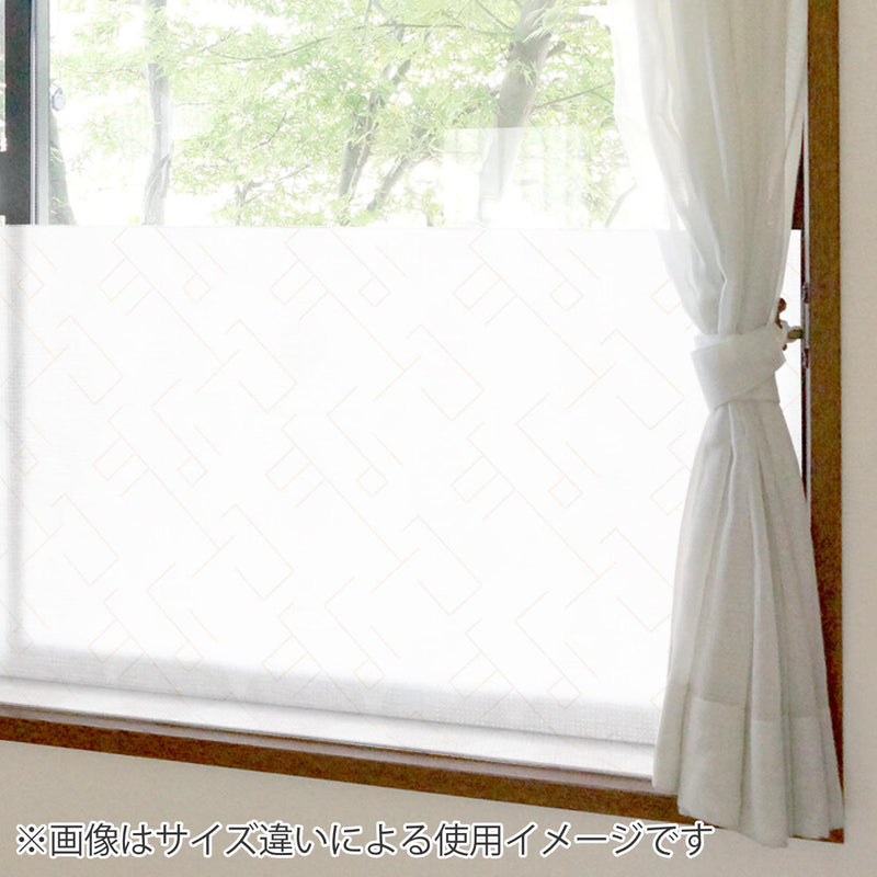 寒さ対策窓際掃き出し窓あったかボードワイドラインアート防止すきま風205cm×120cm
