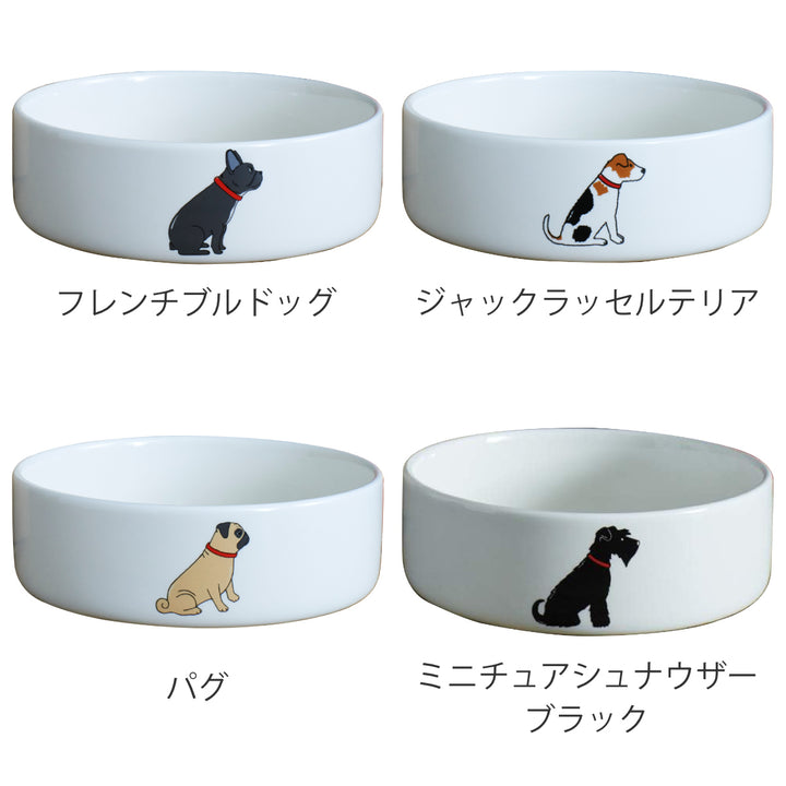 フードボウルドッグボウル小SweetWilliam小型犬犬用食器陶器