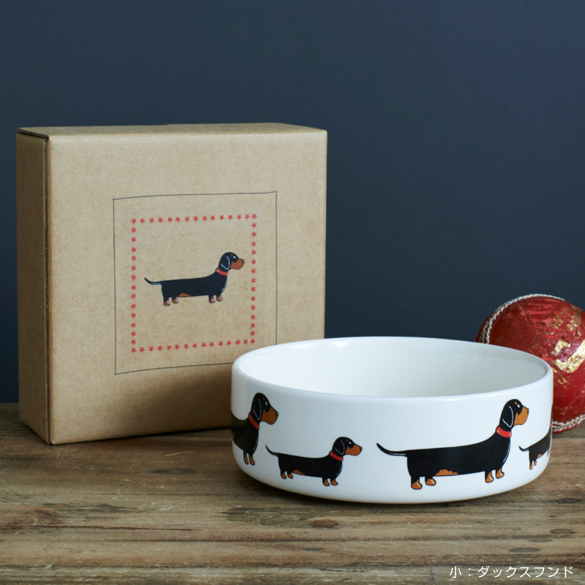 食器 Dog フードボウル ドッグボウル 小 Sweet William 小型犬 犬用食器 陶器