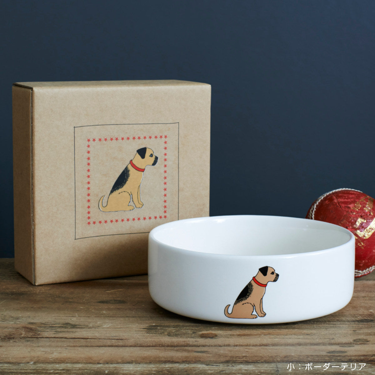 フードボウル ドッグボウル 小 Sweet William 小型犬 犬用食器 陶器