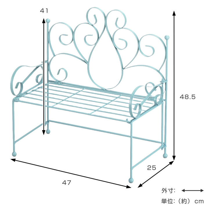 フラワースタンド心春ベンチプランタースタンド幅47cmブルー