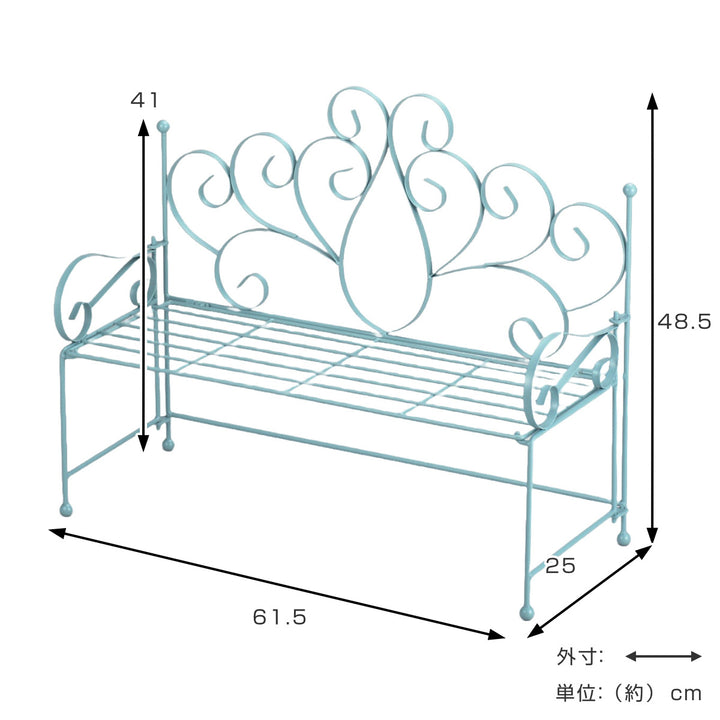 フラワースタンド心春ベンチプランタースタンド幅61.5cmブルー