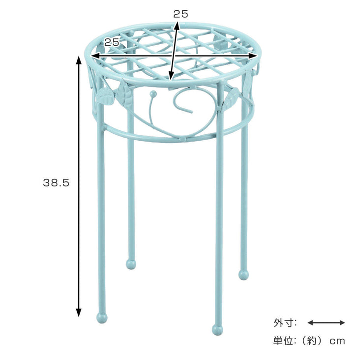 フラワースタンド心春テーブルスタンド直径25cmブルー