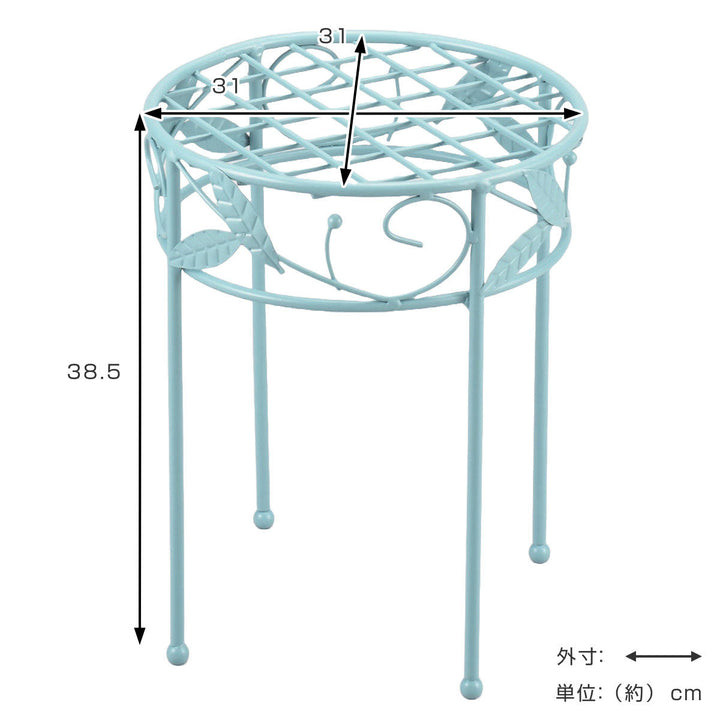 フラワースタンド心春テーブルスタンド直径31cmブルー