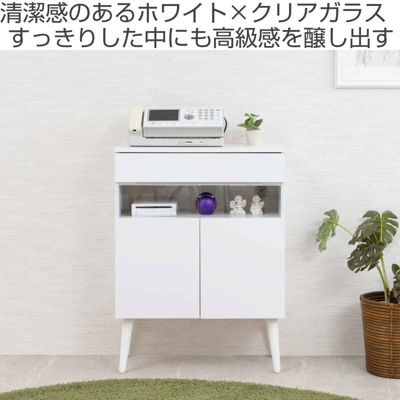 ルーター収納 ファックス台 ホワイトリビング 幅60cm