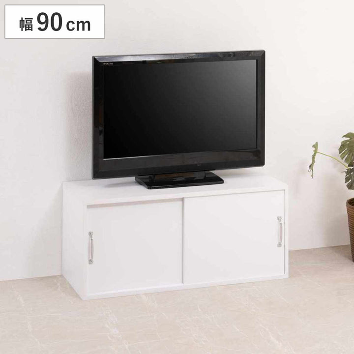 上置き棚幅90cm引戸式ホワイトリビング