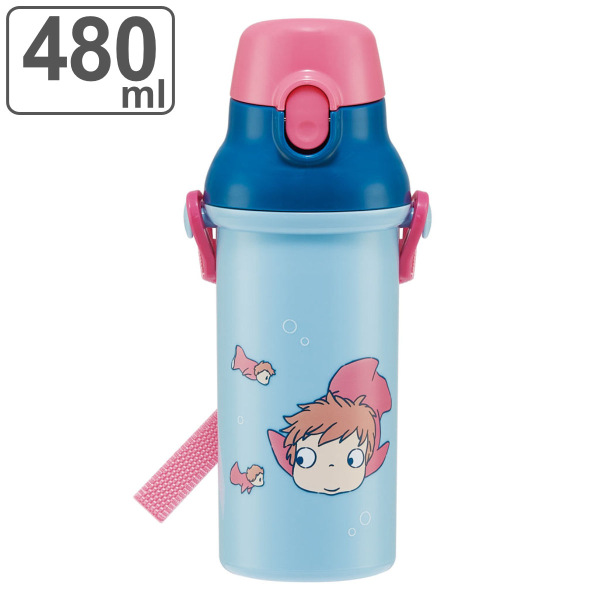 水筒 480ml 抗菌直飲プラボトル 崖の上のポニョ姉妹 – ハウジー