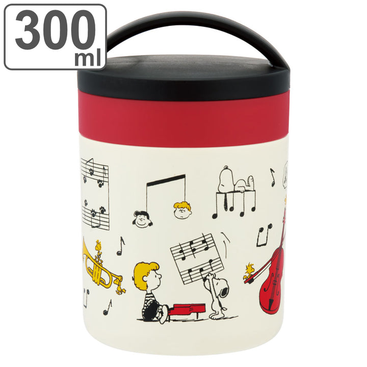 スープジャー300ml抗菌保温保冷デリカポットPNTSオケ