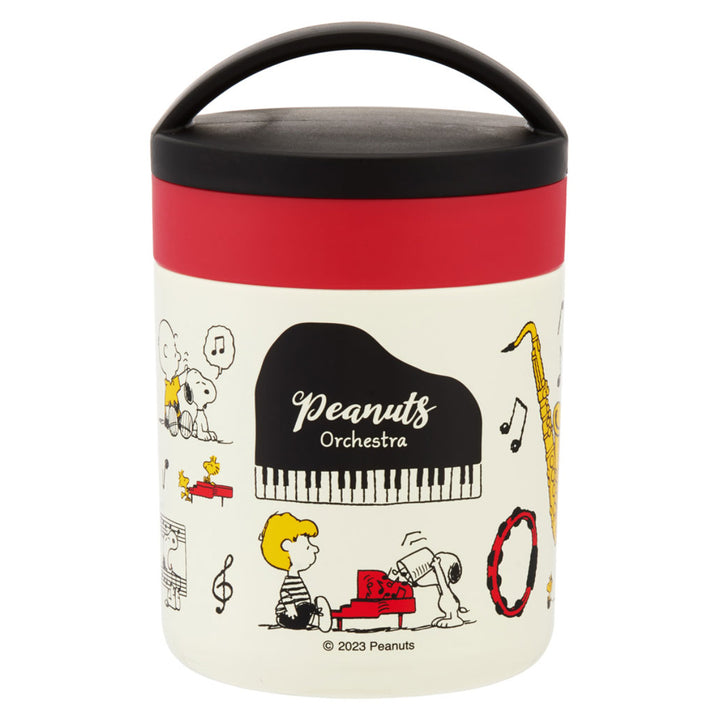 スープジャー300ml抗菌保温保冷デリカポットPNTSオケ