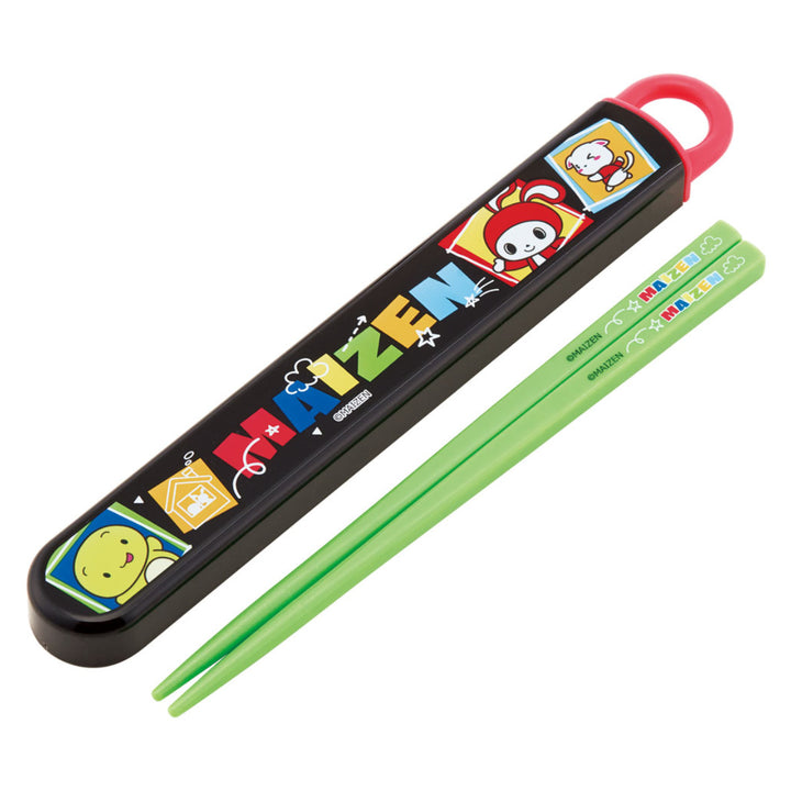 箸箱セット抗菌食洗機対応箸箱セットまいぜんシスター24