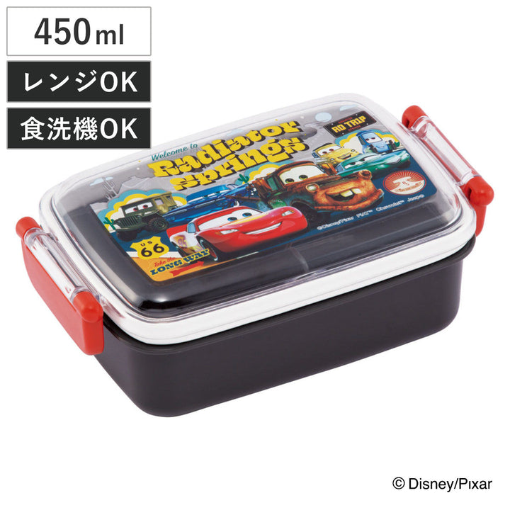 お弁当箱抗菌ふわっとタイトランチ1段450mlカーズ24