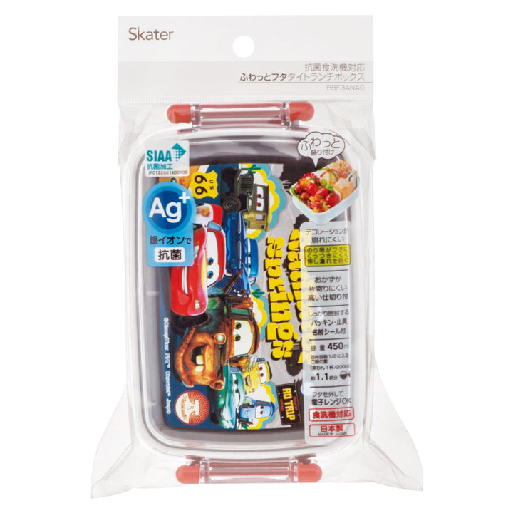 お弁当箱抗菌ふわっとタイトランチ1段450mlカーズ24