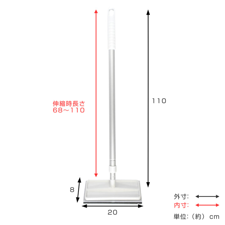 外壁・玄関ブラシ玄関タイルブラシスポンジFAZ294