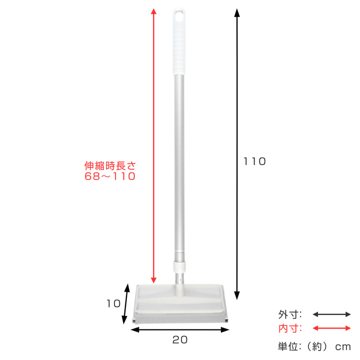 外壁・玄関ブラシ玄関タイルブラシスポンジＦ水切り付AZ297