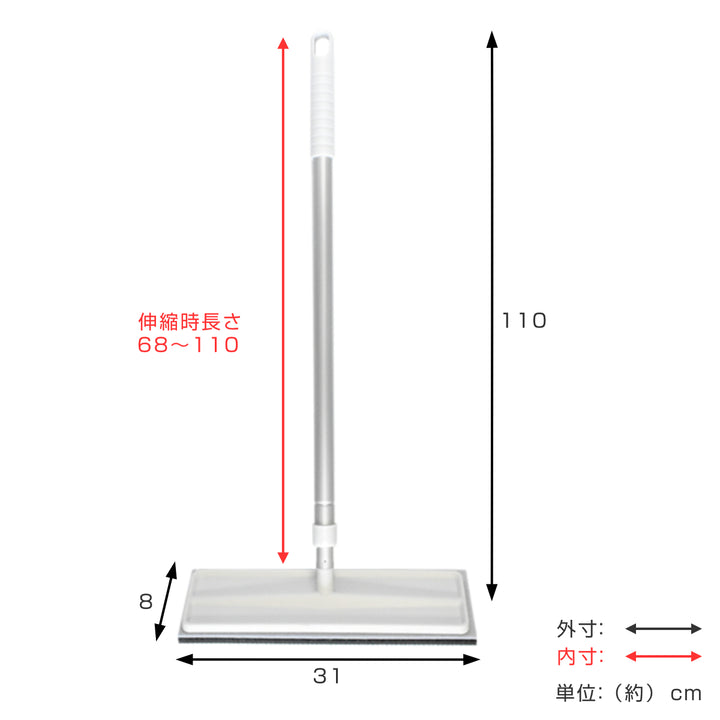 外壁・玄関ブラシ玄関タイルブラシスポンジワイドＦAZ296