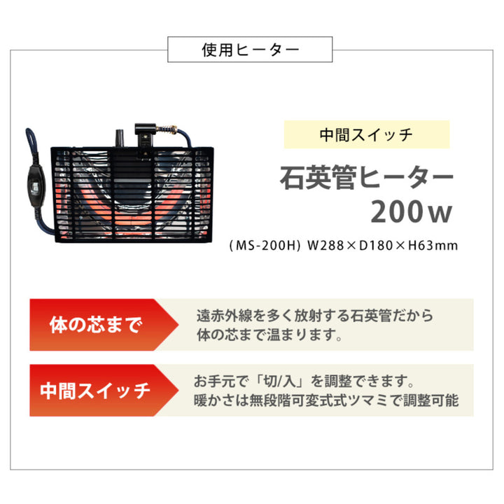 こたつ2点セットテーブルナチュラル折りたたみ幅90cm布団北欧風210×170cmおしゃれ