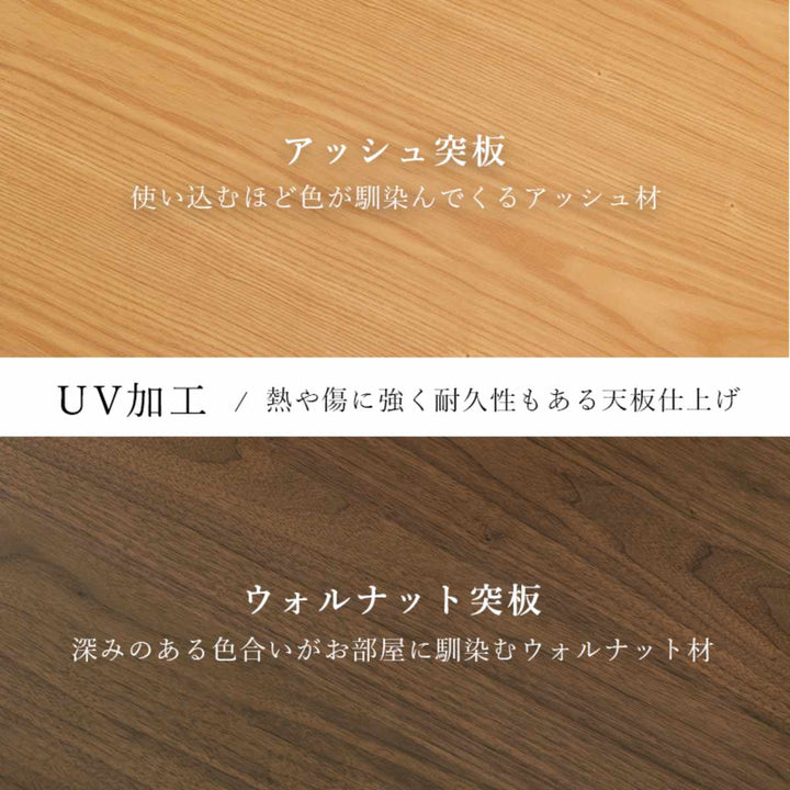 こたつテーブルおしゃれ高さ調節ロータイプコード収納正方形幅90cm