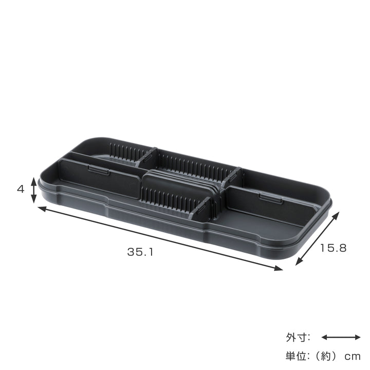 トレートランクカーゴスタックカーゴS-4S-6専用トレーS
