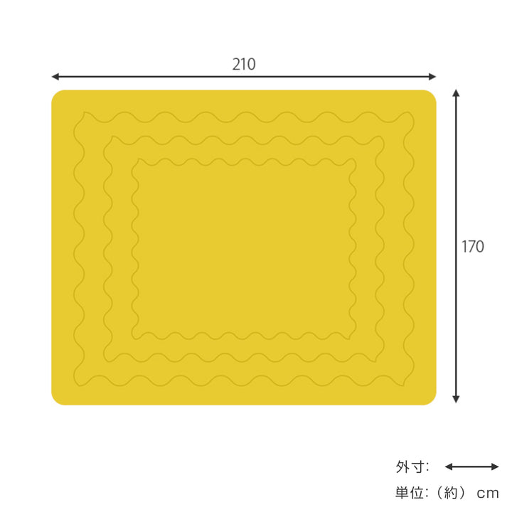 こたつ布団長方形保温機能通気性シンプル210×170cm