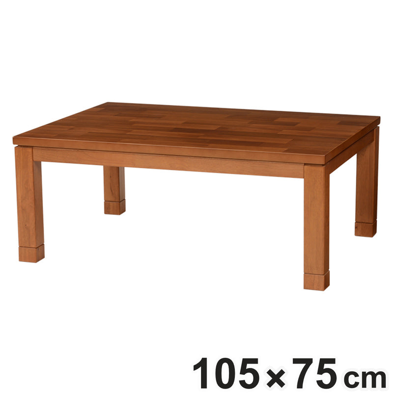 こたつテーブルおしゃれ長方形高さ調節天板ぶれ防止木製幅105cm