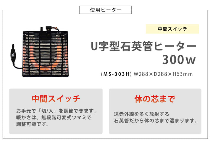 こたつ2点セットテーブル幅75cmベージュ布団195×180cm北欧柄おしゃれ長方形高さ調節