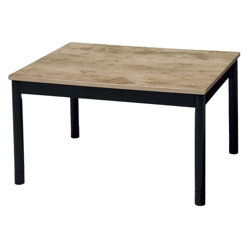 こたつ2点セットテーブル幅75cmベージュ布団195×180cmシンプルおしゃれ長方形高さ調節