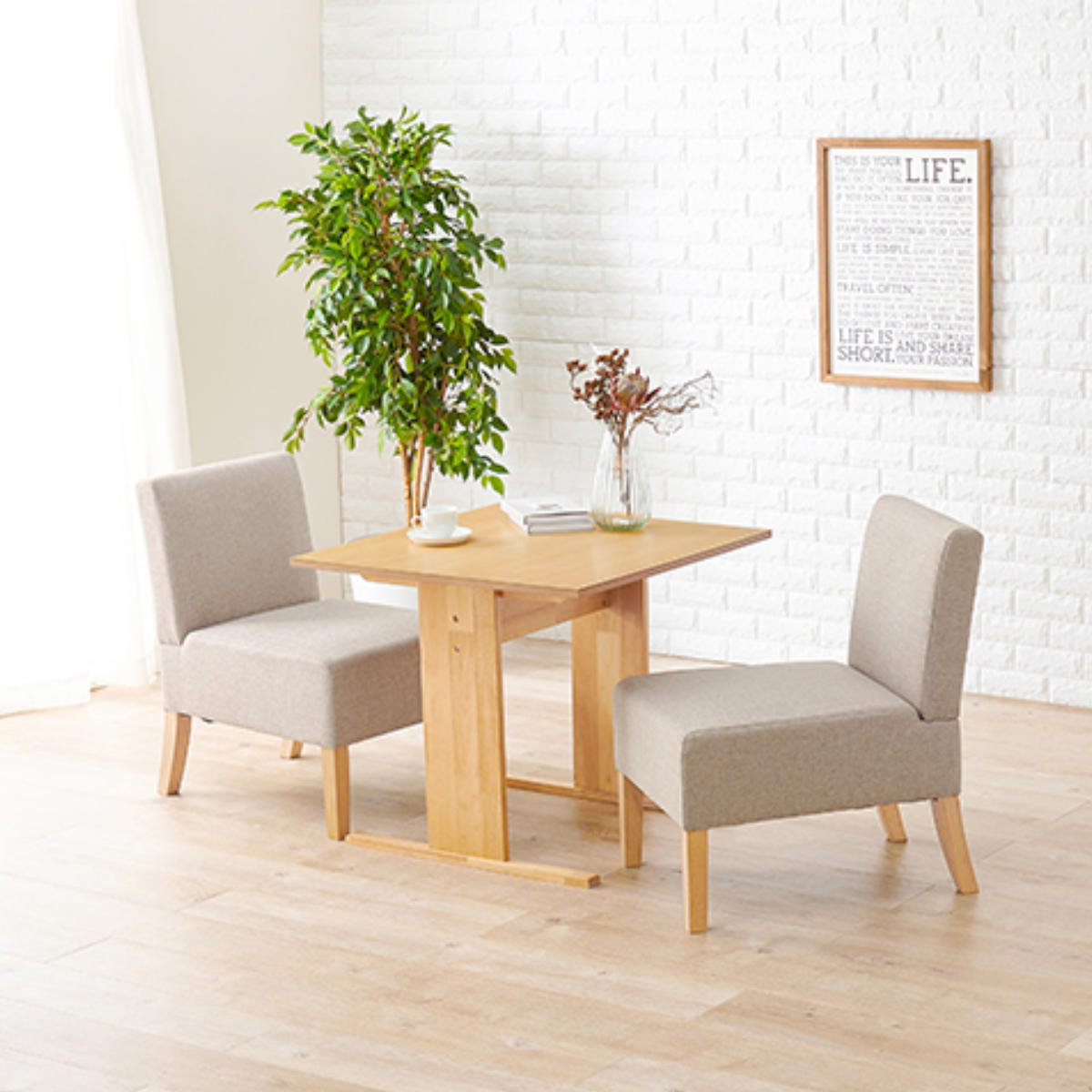 【新品】幅75cm　ダイニングテーブル　T字脚　ロータイプ　アウトレット 新品】幅75cm ダイニングテーブル T字脚 ロータイプ アウトレット