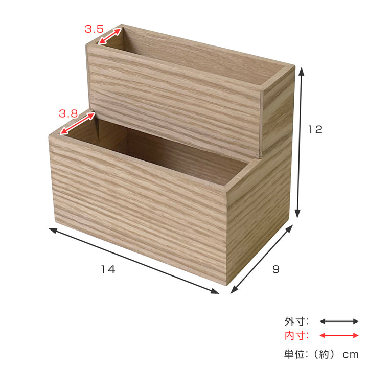 小物収納リーニエMDFマルチスタンド