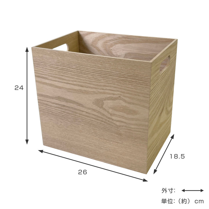 小物収納リーニエMDF収納ボックスL