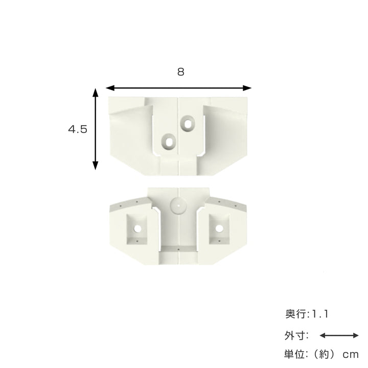 浮かせる家具ブラケット2本用LABRICOラブリコ