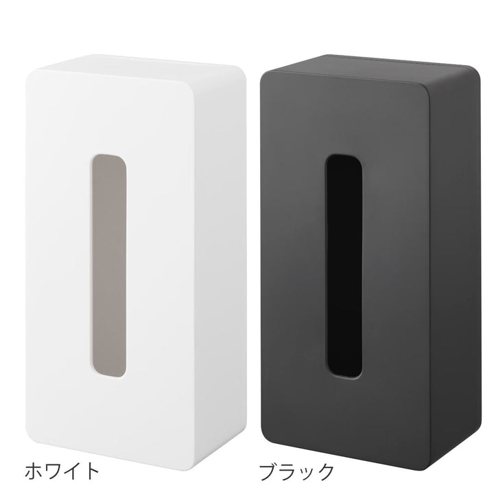 山崎実業towerフィルムフックティッシュケースタワーレギュラーサイズ