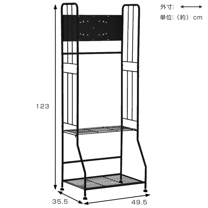 大型ポストスタンドパーツグリーンライフ