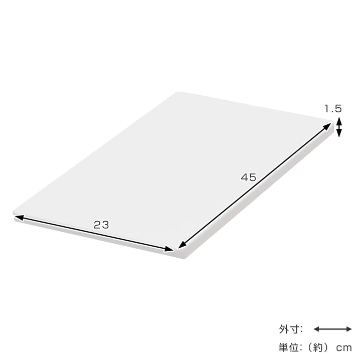 ゴミ箱フタのみフルオープンフタホワイトラッシュスマートペール専用