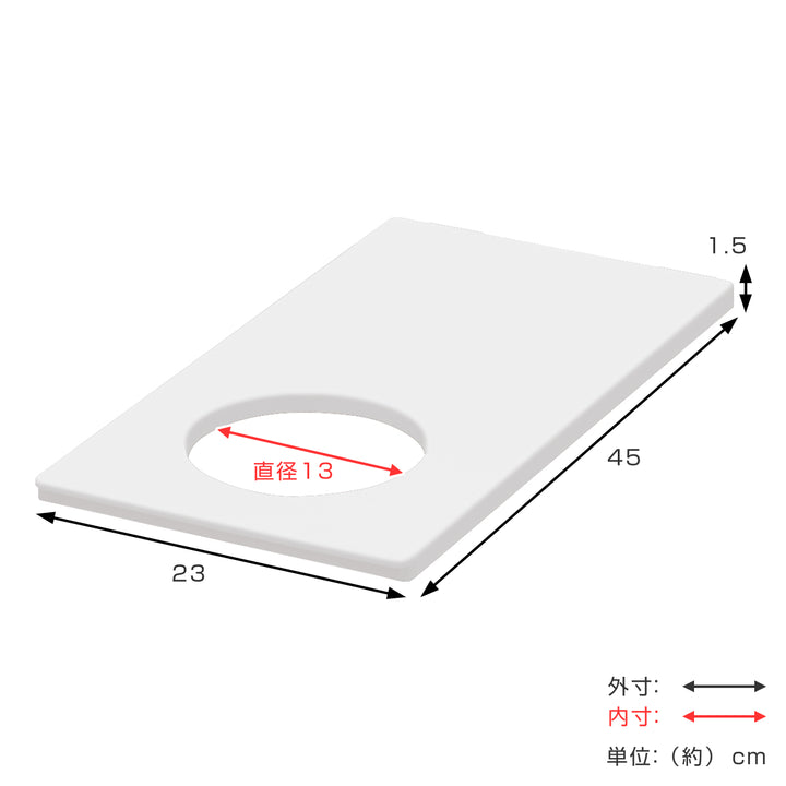 ゴミ箱フタのみサークルオープンフタホワイトラッシュスマートペール専用