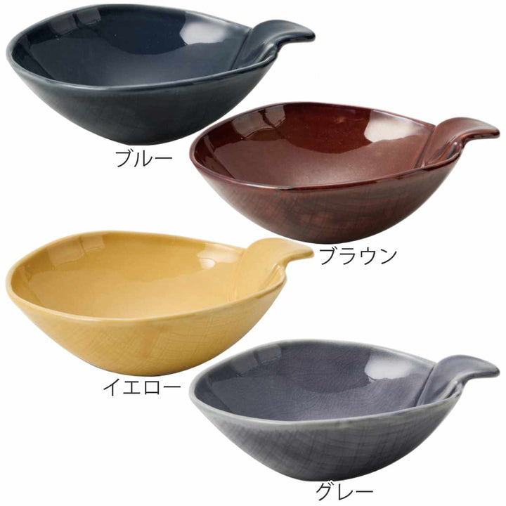 とんすい15.5cmKOKOココ陶器