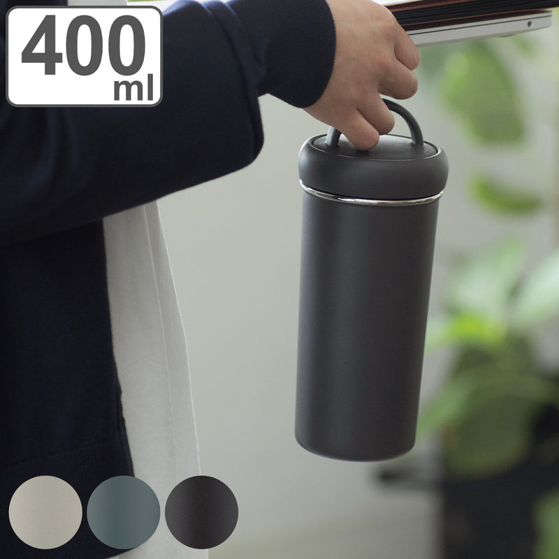 水筒400mlタンブラーボトル保温保冷