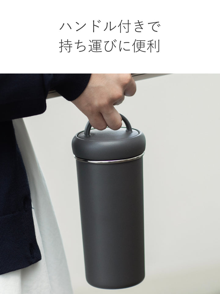 水筒500mlタンブラーボトル保温保冷