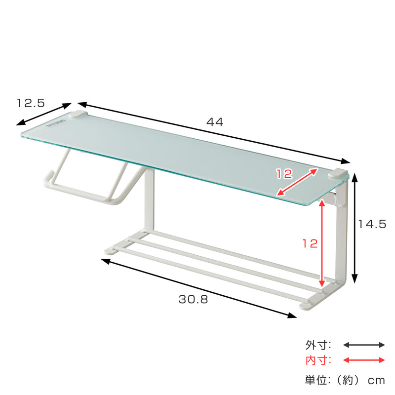 トイレットペーパーホルダー強化ガラス天板