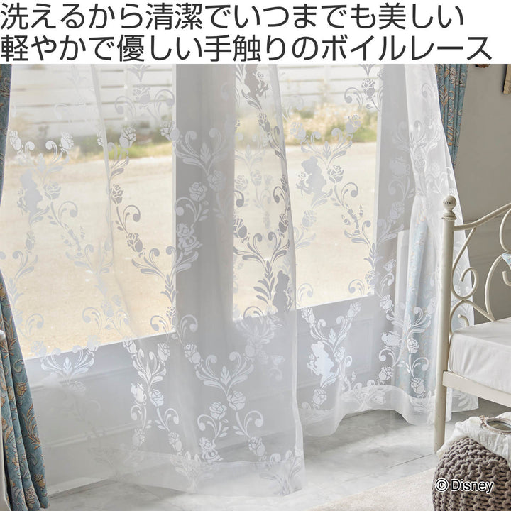 レースカーテンディズニーPRINCESS/Classicbeautyvoile100×133cmクラシックビューティーボイル