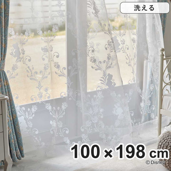 レースカーテンディズニーPRINCESS/Classicbeautyvoile100×198cmクラシックビューティーボイル